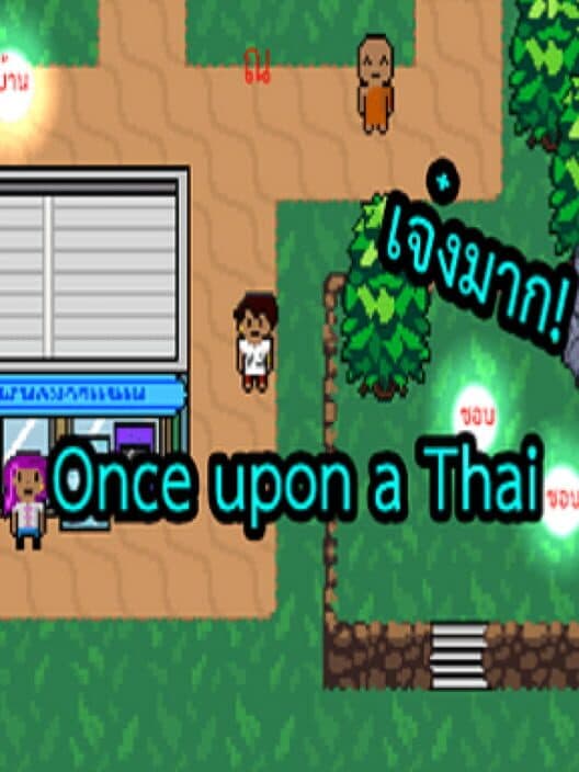 Once upon a Thai: Learn Thai cover art