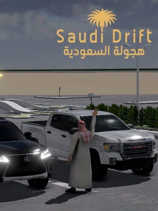 Saudi Drift cover art