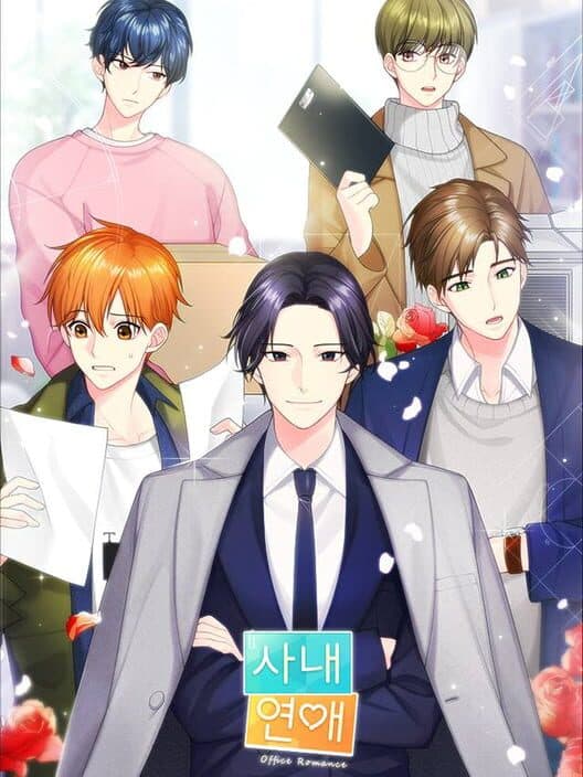 Office Romance cover art