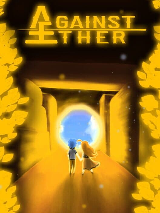 Against Ether cover art