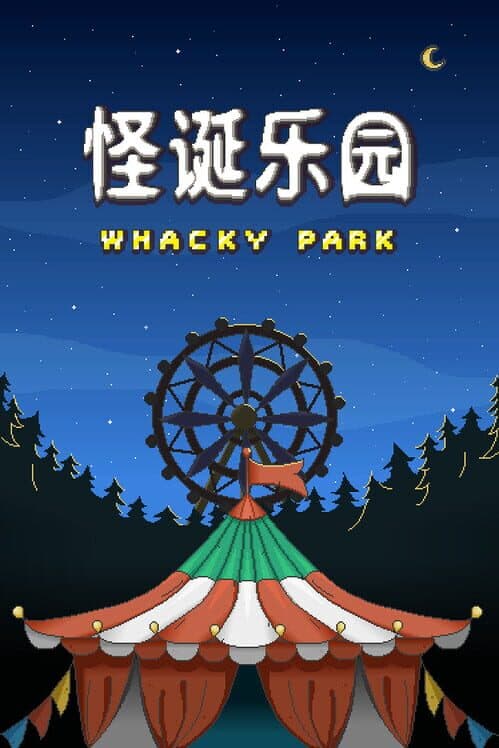 Whacky Park cover art