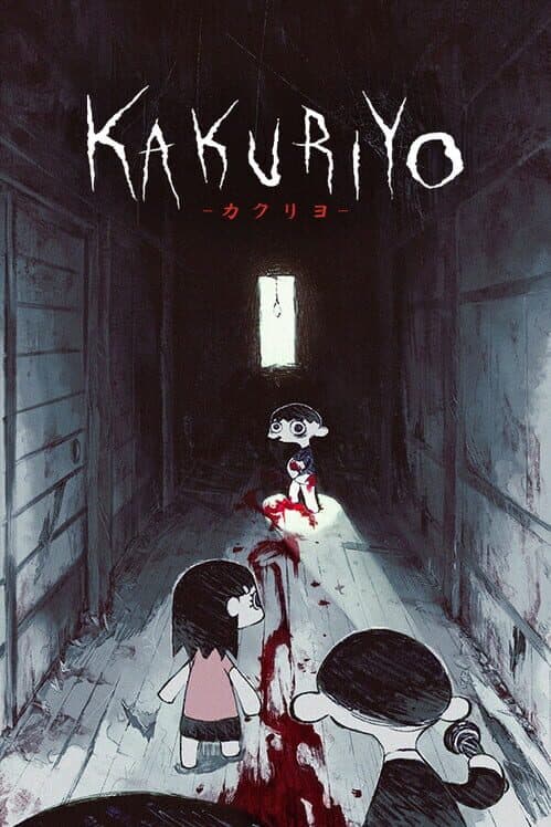 Kakuriyo cover art