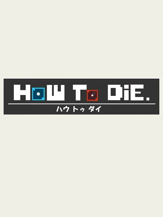 How to Die. cover art