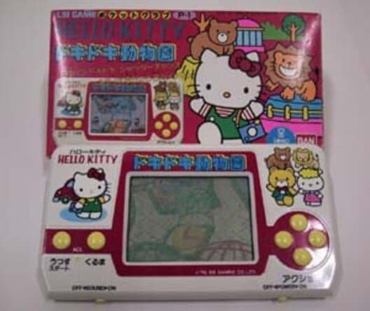 Hello Kitty: Doki-doki Doubutsuen cover art