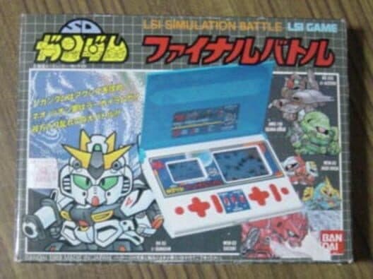 SD Gundam: Final Battle cover art