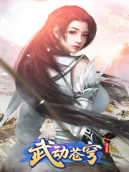Bleach cover art