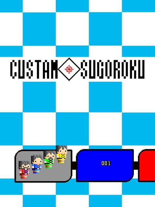 Custam Sugoroku cover art