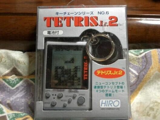 Tetris Jr. 2 cover art