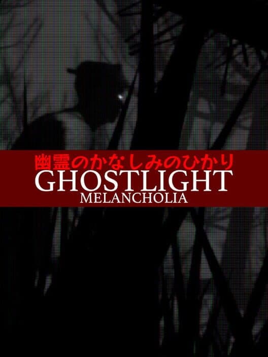 Ghostlight Melancholia cover art