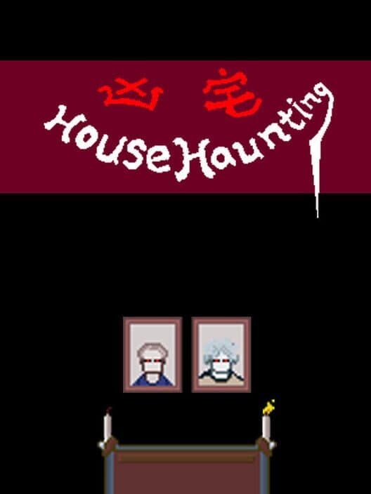House Haunting cover art