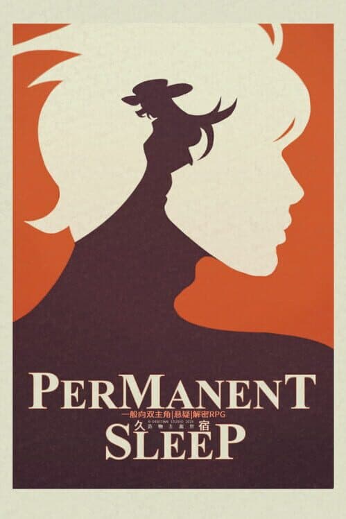 Permanent Sleep cover art