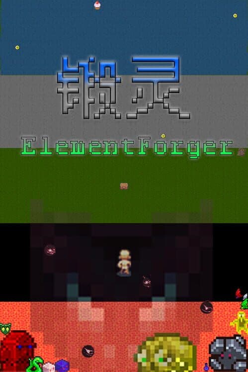 ElementForger cover art