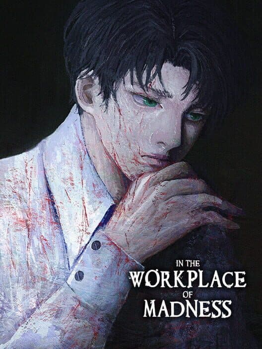 In the Workplace of Madness cover art