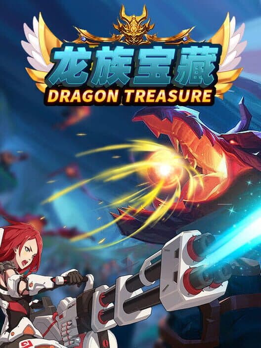 Dragon Treasure cover art