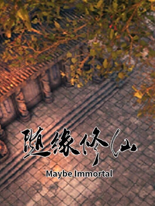 Maybe Immortal cover art