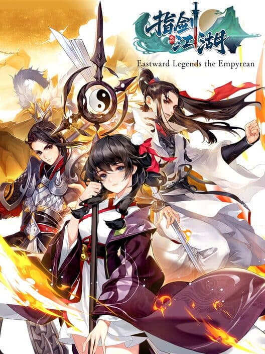 Eastward Legend: The Empyrean cover art