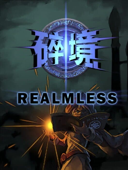RealmLess cover art