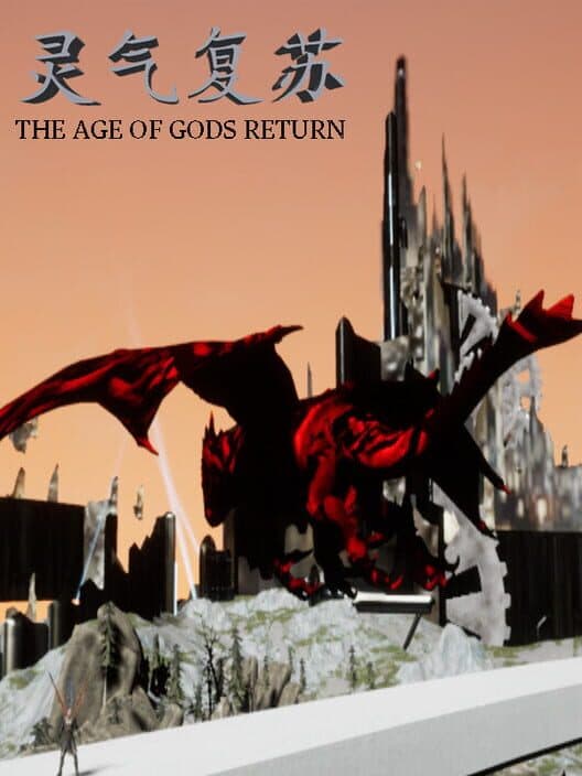 The Age of Gods Return cover art