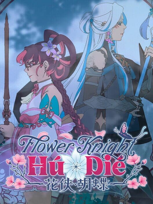 Flower Knight Hu Die cover art