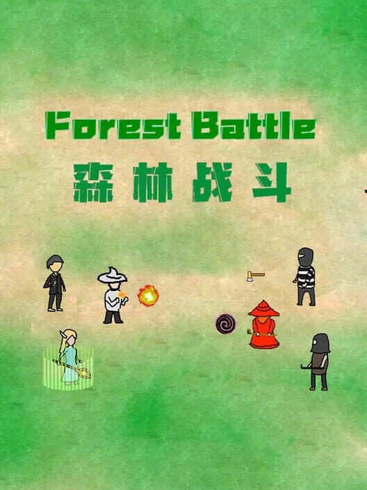 Forest Battle cover art