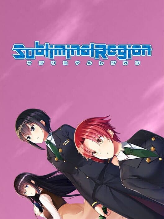 Subliminal Region cover art