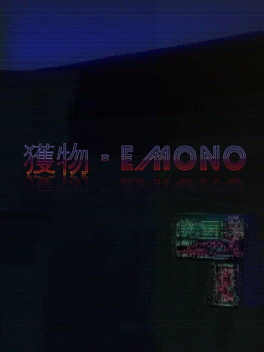 Emono cover art