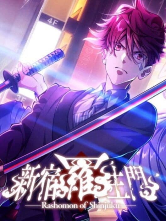 Rashomon of Shinjuku cover art