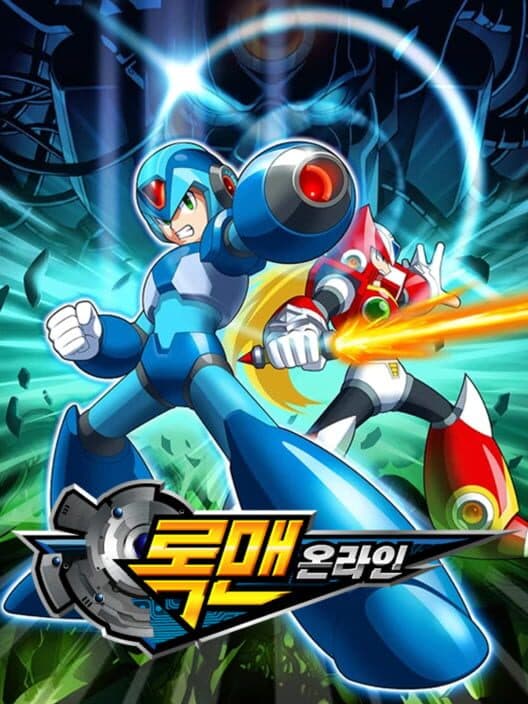 Rockman Online cover art