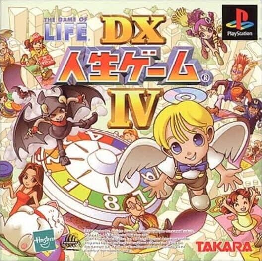 The Game of Life: DX Jinsei Game IV cover art