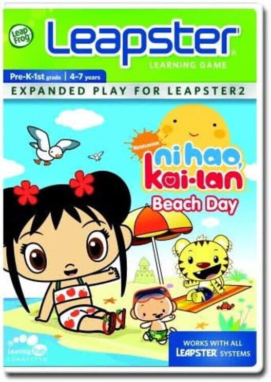Ni Hao, Kai-lan: Beach Day cover art