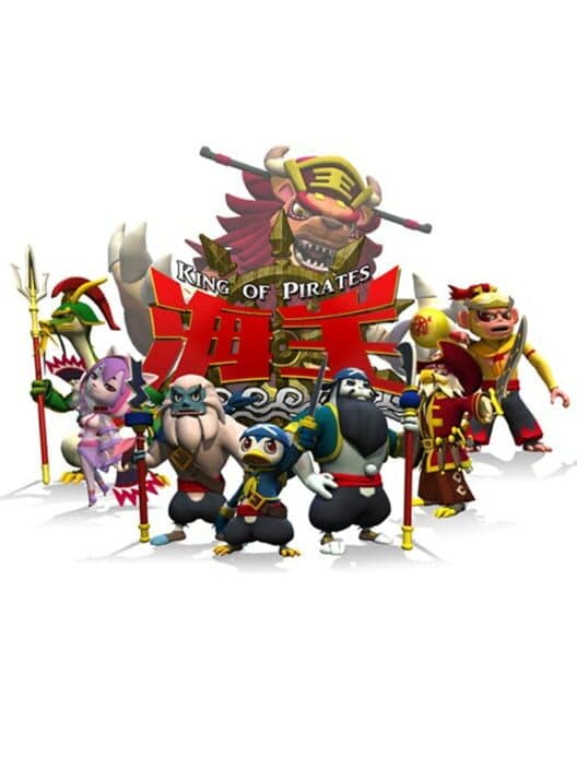 Kaio: King of Pirates cover art