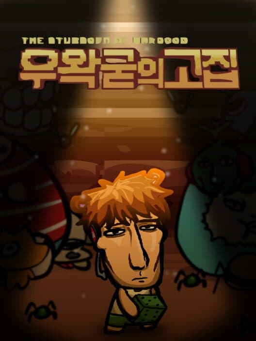 The Stubborn of WakGood cover art