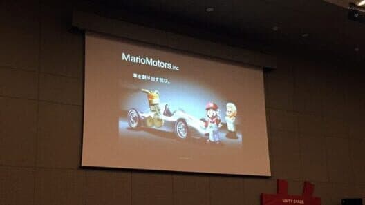 Mario Motors cover art