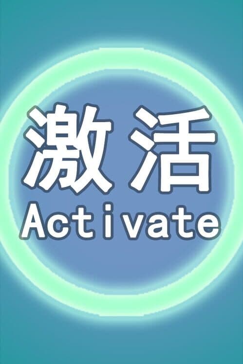 Activate cover art