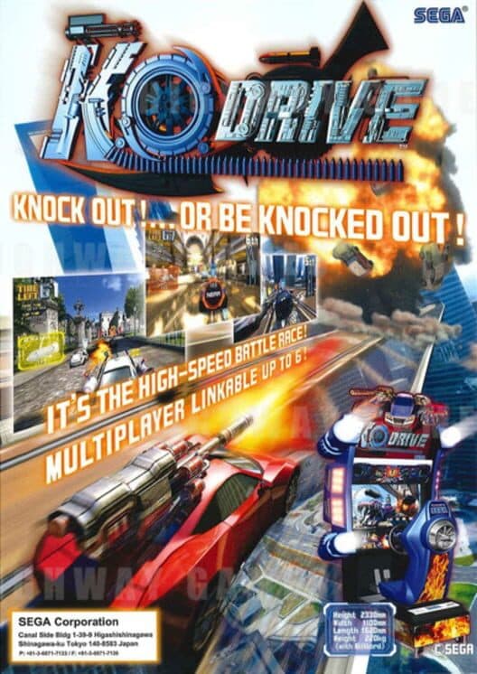 K.O. Drive cover art