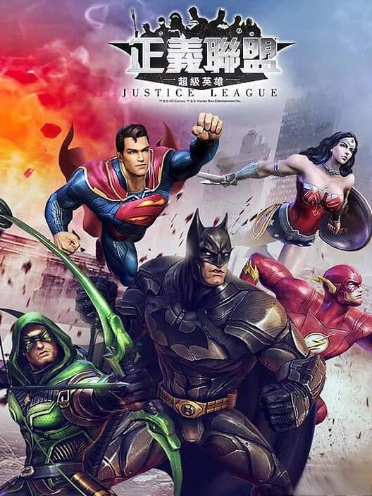 Justice League: Superheroes cover art