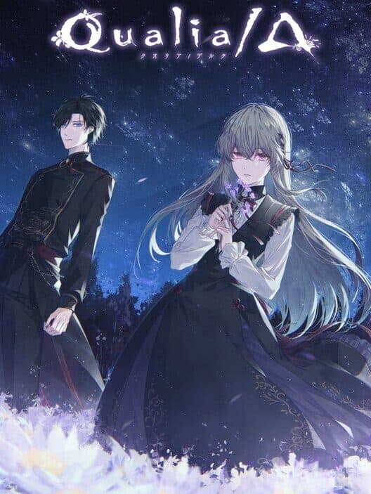 Qualia/Delta cover art