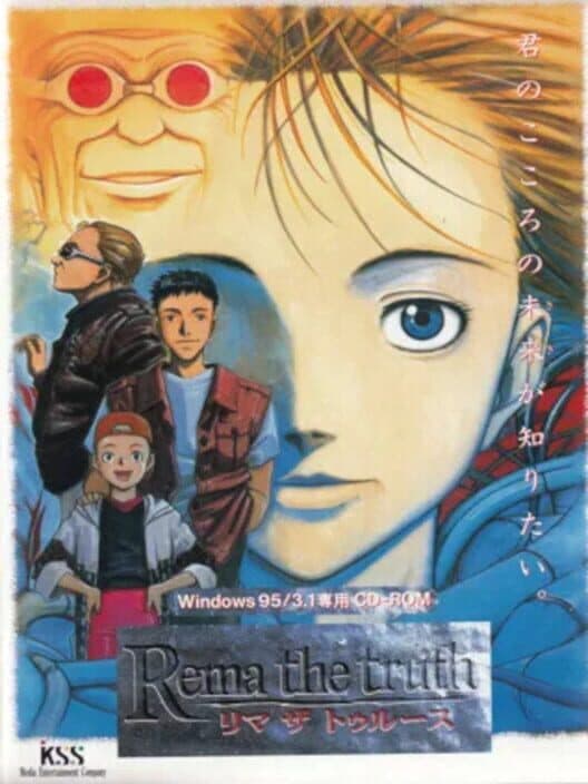 Rema the Truth cover art