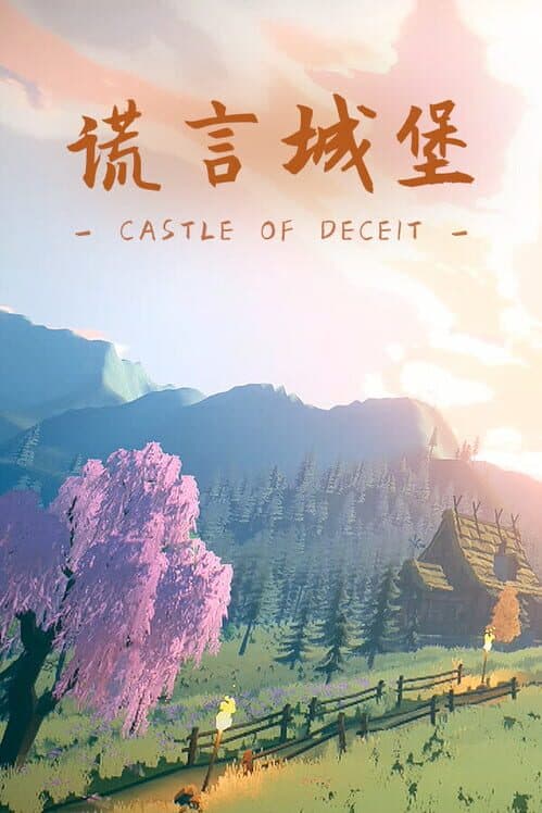 Castle of Deceit cover art