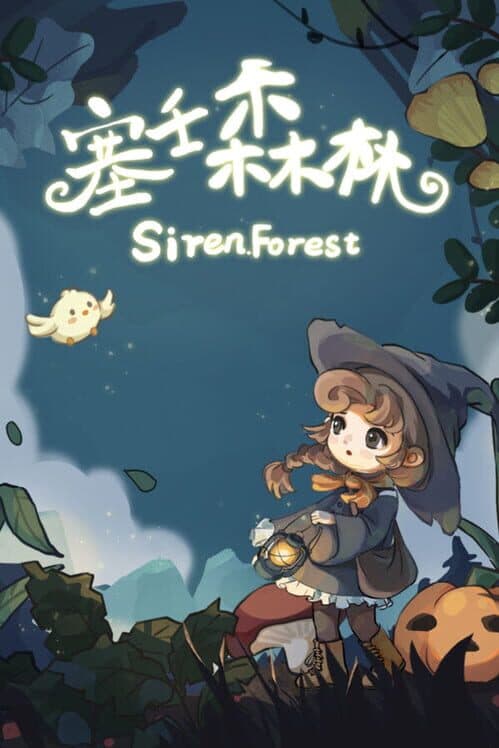 Siren Forest cover art