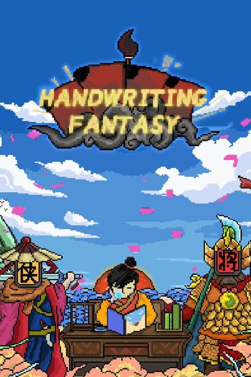 Handwriting Fantasy cover art