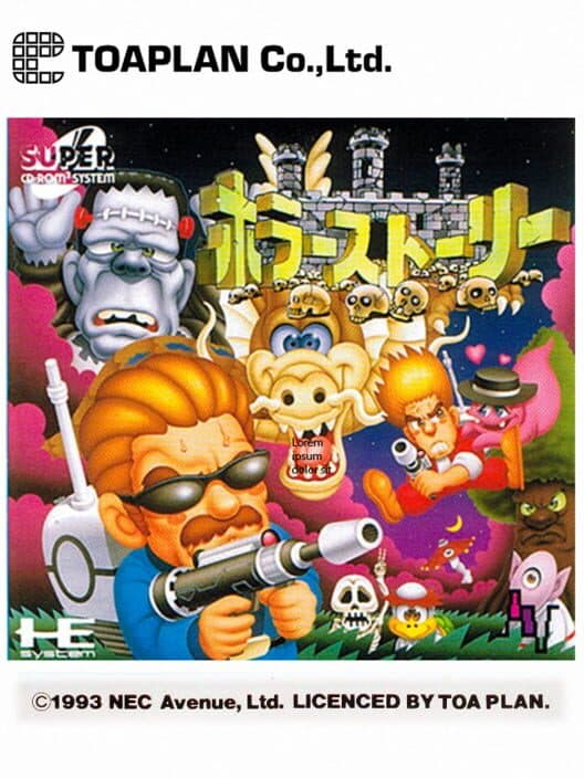 Horror Story cover art