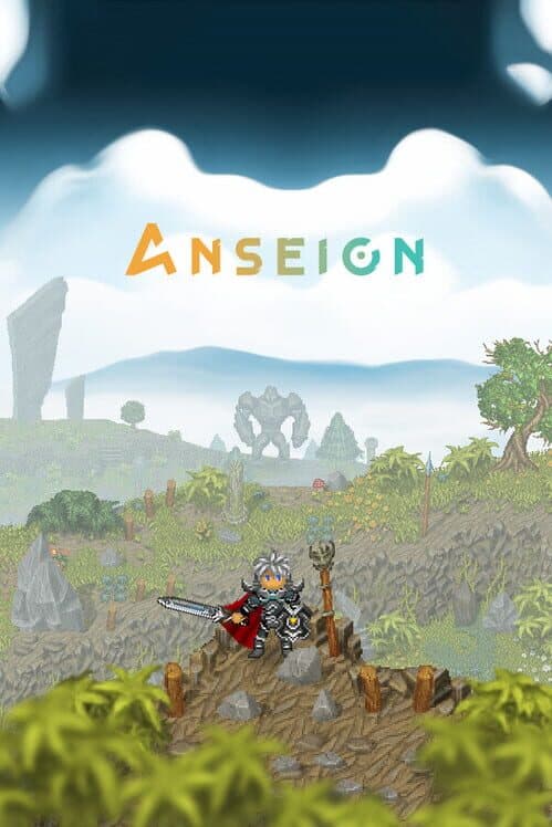 Anseion cover art