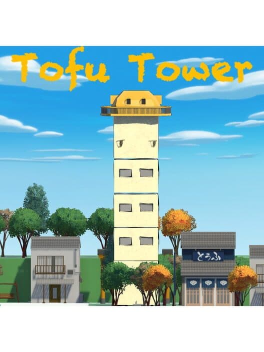Tofu Tower cover art