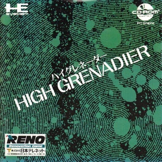 High Grenadier cover art