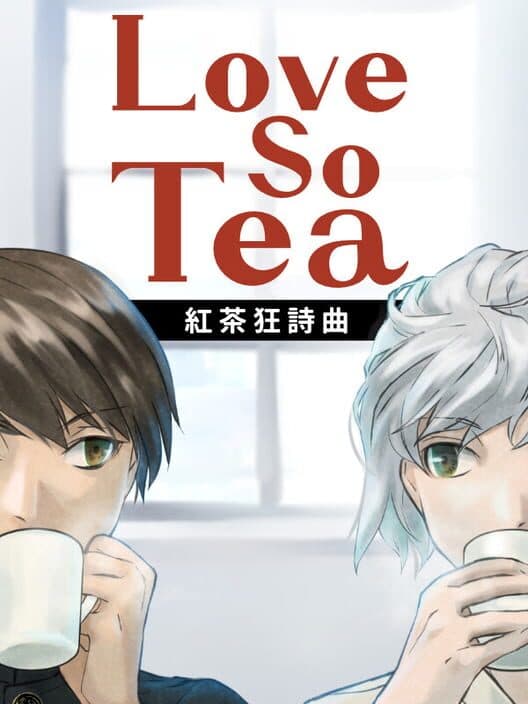 LoveSoTea cover art