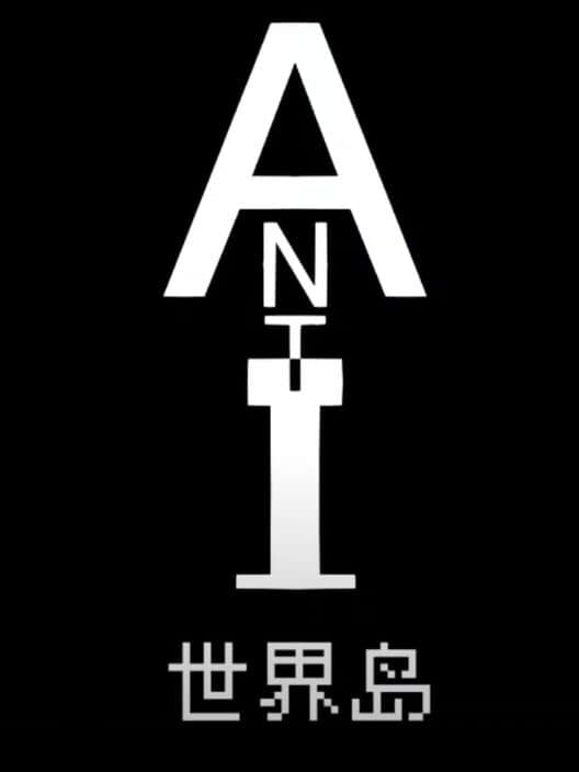 Anti-World Island cover art