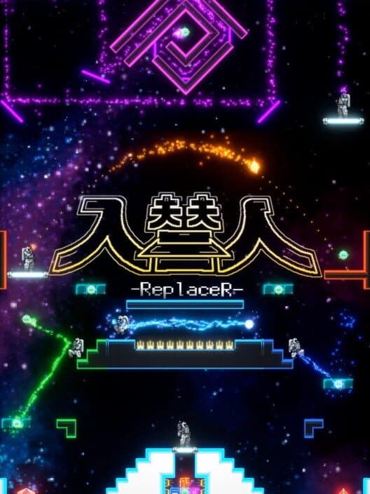 ReplaceR cover art