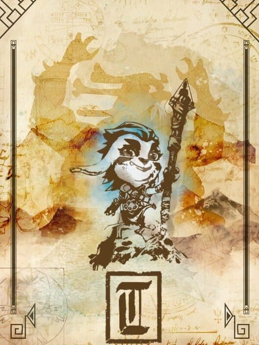Nameless cover art