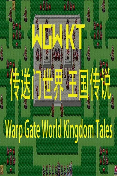 Warp Gate World Kingdom Tales cover art